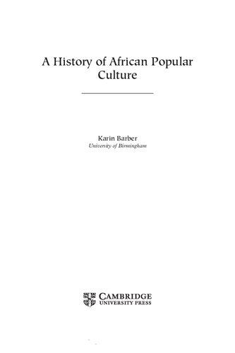 A history of African popular culture