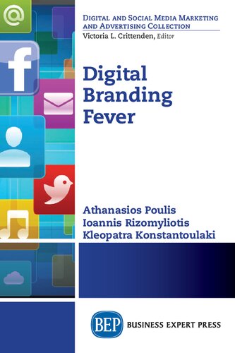 Digital Branding Fever