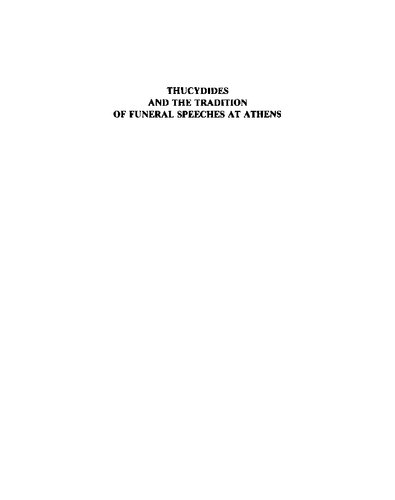 Monographs in Classical Studies, Set