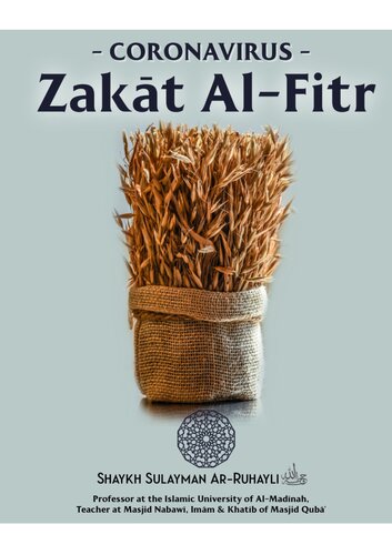 Coronavirus - Zakat al-Fitr