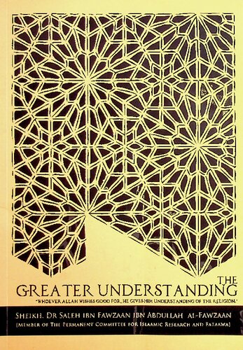 The Greater Understanding