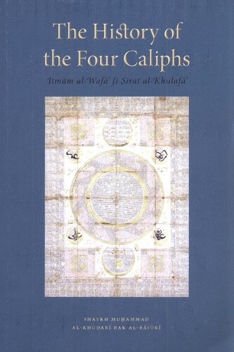 The History of the Four Caliphs