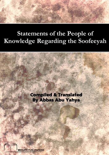 Statements of the People of Knowledge Regarding the Soofeeyah