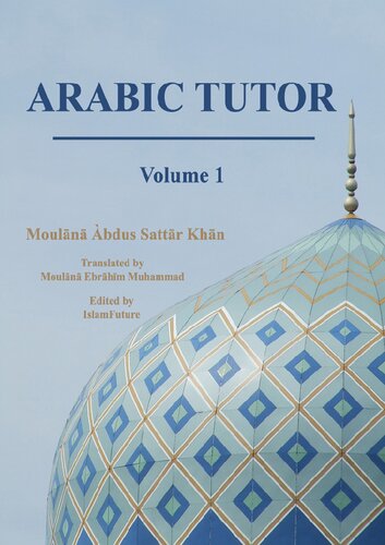 Arabic Tutor, 4 volumes