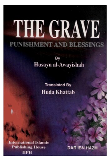 The Grave - Punishment and Blessings