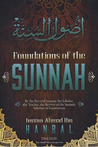 Foundations of the Sunnah