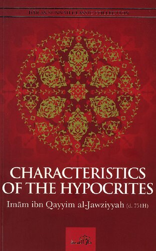 Characteristics of the Hypocrites