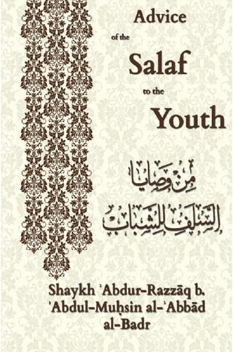 Advice of the Salaf to the Youth