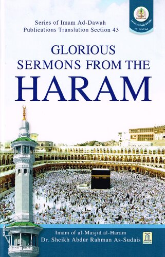 Glorious Sermons from the Haram