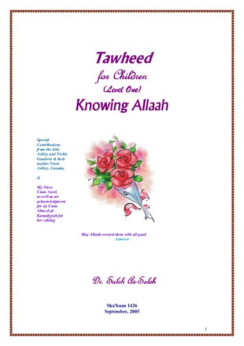 Tawheed for Children - (Level One) Knowing Allaah