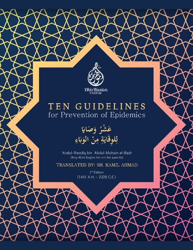 Ten Guidelines for Prevention of Epidemics