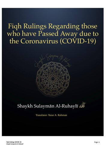 Fiqh Rulings Regarding Those Who have Passed Away Due to the Coronavirus