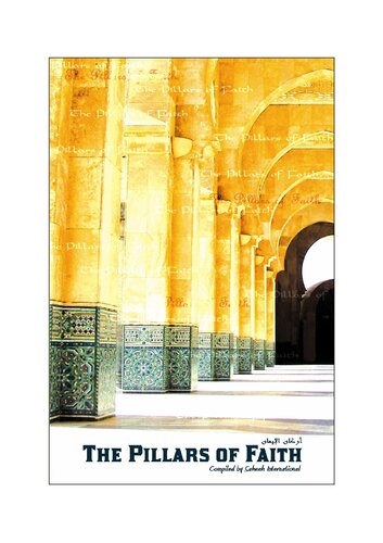 The Pillars of Faith