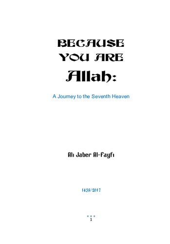 Because You are Allāh: A Journey to the Seventh Heaven