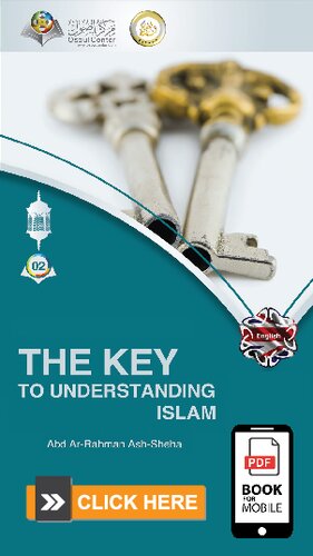 The Key to Understanding Islam