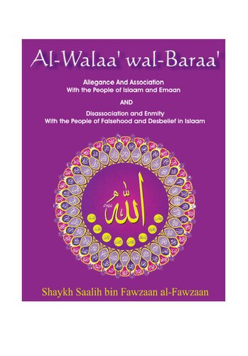 Al-Walaa’ wal-Baraa’