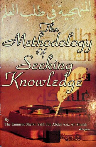 The Methodology of Seeking Knowledge