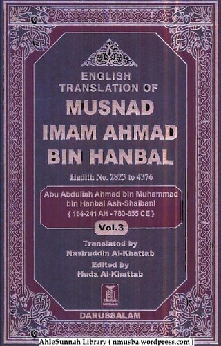 Musnad Imam Ahmad ibn Hanbal, Volumes 1-3