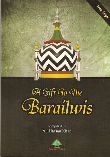 A Gift to the Barawis