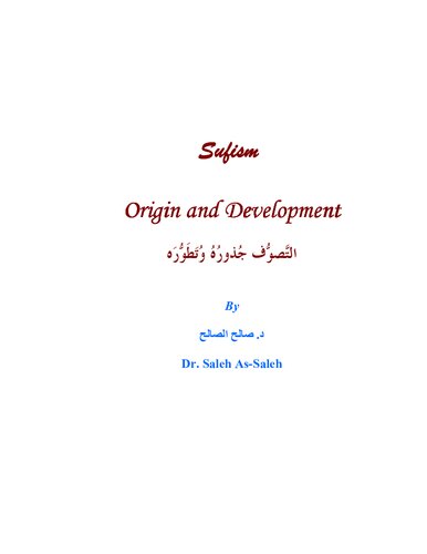 Sufism - Origin and Development