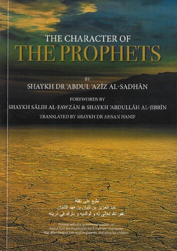 The Character of the Prophets