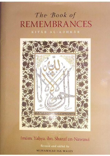 Kitab al-Adhkar - The Book of Remembrances