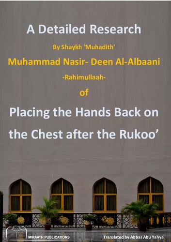 A Detailed Research on Placing the Hands Back on the Chest after the Ruloo’