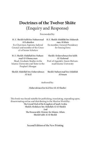 Doctrines of the Twelver Shiite (Enquiry and Response)