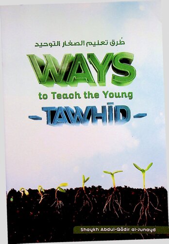 Ways to Teach the Young Tawhid