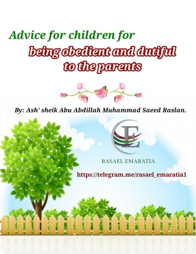 Advice for Children for Being Obedient and Dutiful to the Parents