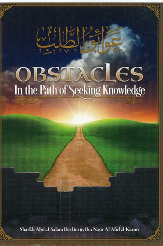 Obstacles in the Path of Seeking Knowledge