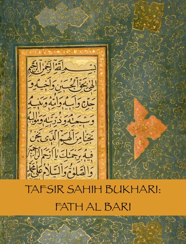 Fath-ul-Bari, Tafsir Sahih Bukhari