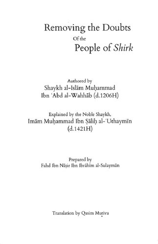 Removing the Doubts of the People of Shirk