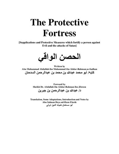 The Protective Fortress