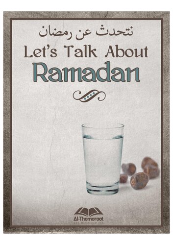 Let’s Talk About Ramadan