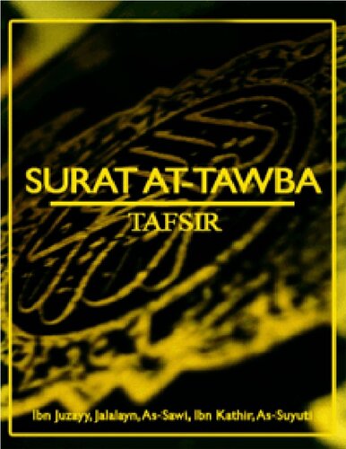 Tafsir Surat at-Tawba