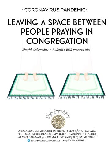 Leaving a Space between People Praying in Congregation due to Covid-19