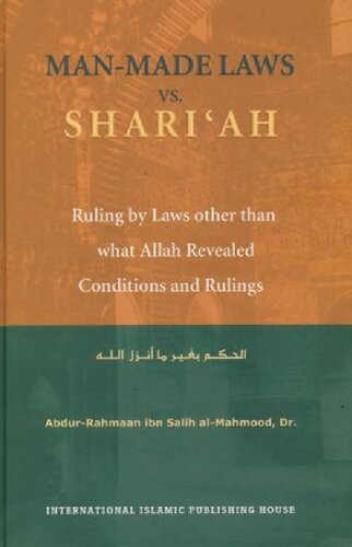 Man-Made Laws vs Shari’ah - Ruling