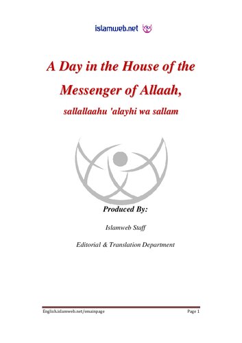 A Day in the House of the Messenger of Allāh ﷺ