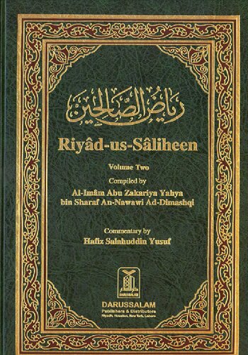 Commentary on Riyad-us-Saliheen