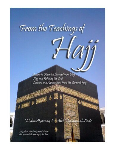 From the Teachings of Hajj