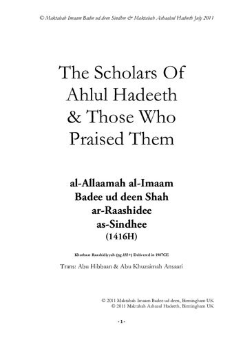 The Scholars of Ahlul Hadeeth & Those Who Praised Them