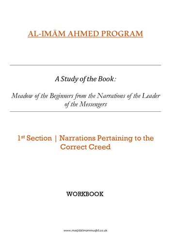 Meadow of the Beginners from the Narrations of the Leader of the Messengers, Workbook