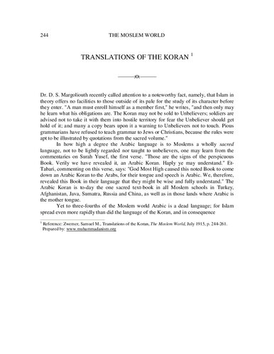 Translations of the Koran