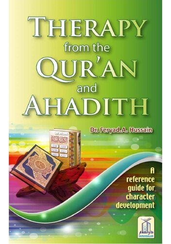 Therapy from the Qur’ān and Ahadith