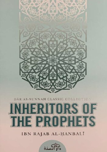 Inheritors of the Prophets