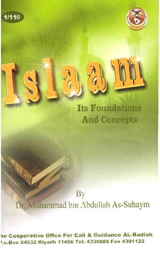 Islaam, Its Foundations and Concepts