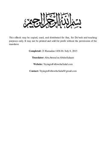 A Compilation of Explanations of Hadith 29 from An-Nawawi’s 40 Hadīth