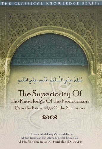 The Superiority of the Knowledge of the Predecessors Over y Knowledge of the Successors