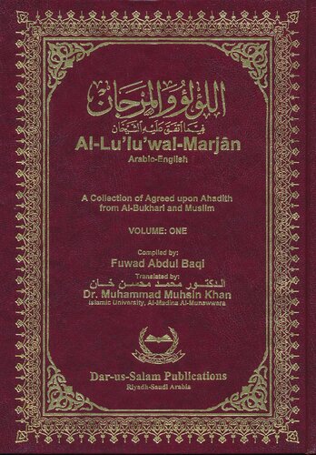 Al-Lu’lu wal-Marjān, 2 volumesby Fuwad Abdul Baqi